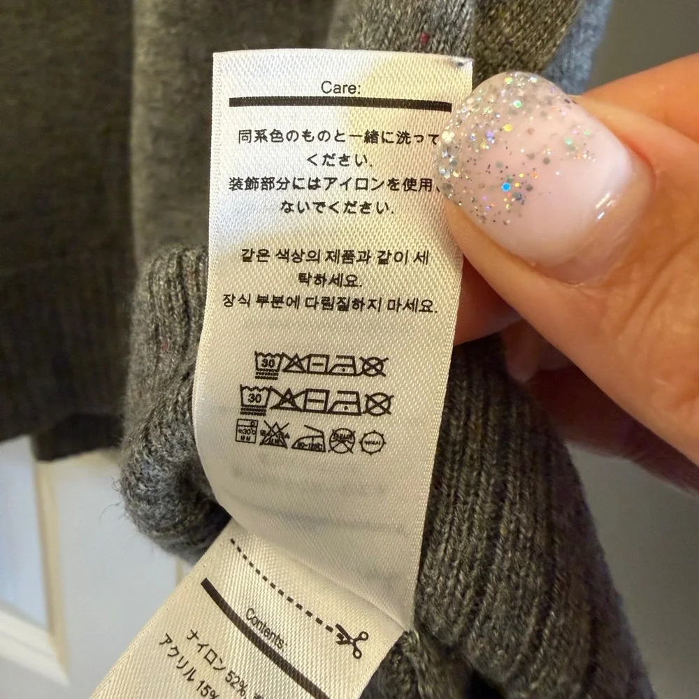Smartwool Men's Gray Speckled Merino‎ Wool Blend Crew Neck Sweater Size L